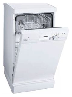 Siemens SF 24E234 - купить онлайн, цена 15 990 ₽, стоимость доставки по МСК и РФ от 300 рублей, заказать сейчас! Siemens SF 24E234 купить за 15 990 ₽ в Москве с доставкой по РФ