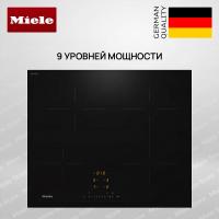 Индукционная варочная панель Miele KM 7363 FL - купить за 165&nbsp;500 ₽ в Москве с доставкой по РФ