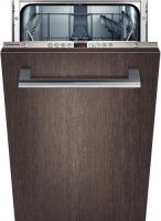 Siemens SR64M006RU - купить за 32&nbsp;090 ₽ в Москве с доставкой по РФ