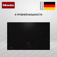 Индукционная варочная панель Miele KM 7373 FL - купить за 162&nbsp;300 ₽ в Москве с доставкой по РФ