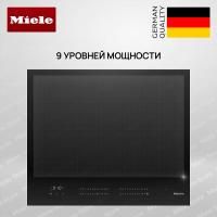 Индукционная варочная панель Miele KM 7867 1 FL - купить за 272&nbsp;800 ₽ в Москве с доставкой по РФ