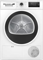 Сушильная машина Bosch WTH8627GPL - купить онлайн, цена 52 000 ₽, стоимость доставки по МСК и РФ от 300 рублей, заказать сейчас! Сушильная машина Bosch WTH8627GPL - купить за 52 000 ₽ в Москве с доставкой по РФ