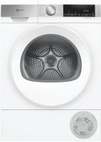 Сушильная машина Neff R8680X0EU - купить за 187&nbsp;680 ₽ в Москве с доставкой по РФ