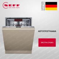 Neff S155HVX00E - купить за 104&nbsp;480 ₽ в Москве с доставкой по РФ