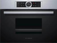 Пароварка Bosch CDG 634AS0 - купить за в Москве с доставкой по РФ