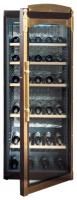 Винный шкаф Restart KNT005 - купить за в Москве с доставкой по РФ