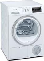 Сушильная машина Siemens WT 45HV0EPL - купить за 85&nbsp;910 ₽ в Москве с доставкой по РФ