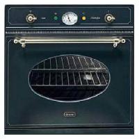 Духовой шкаф Ilve 600-NMP GF - купить за 299&nbsp;999 ₽ в Москве с доставкой по РФ