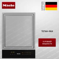 Тепан-яки с индукционной панелью Miele CS 7632 FL - купить за 344&nbsp;500 ₽ в Москве с доставкой по РФ