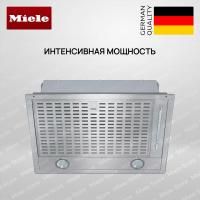 Встраиваемая вытяжка Miele DA 2558 - купить за 120&nbsp;000 ₽ в Москве с доставкой по РФ