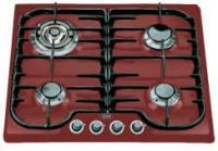 Варочная панель Ilve H60CV Burgundy - купить за 129&nbsp;999 ₽ в Москве с доставкой по РФ