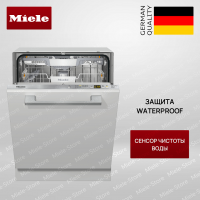 Встраиваемая посудомоечная машина Miele G 5260 SCVi - купить за 198&nbsp;000 ₽ в Москве с доставкой по РФ