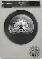 Сушильная машина Bosch WQK2521XME - купить онлайн, цена 46 000.00 ₽, стоимость доставки по МСК и РФ от 300 рублей, заказать сейчас! Сушильная машина Bosch WQK2521XME - купить за 46 000.00 ₽ в Москве с доставкой по РФ