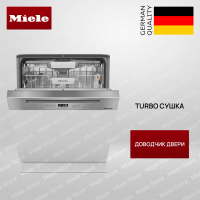 Встраиваемая посудомоечная машина Miele G 5410 SCi Active Plus CleanSteel - купить за 184&nbsp;800 ₽ в Москве с доставкой по РФ