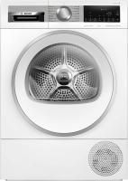 Сушильная машина Bosch WQG24590BY - купить за 121&nbsp;630.27 ₽ в Москве с доставкой по РФ
