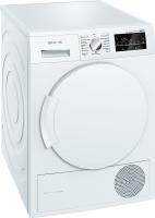 Сушильная машина Siemens WT 43W460 OE - купить за 44&nbsp;310 ₽ в Москве с доставкой по РФ