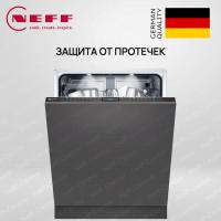 Neff S199YB801E - купить за 168&nbsp;900 ₽ в Москве с доставкой по РФ