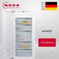 Встраиваемый морозильник Neff GI7416CE0 - купить онлайн, цена 189 510 ₽, стоимость доставки по МСК и РФ от 300 рублей, заказать сейчас! Встраиваемый морозильник Neff GI7416CE0 - купить за 189 510 ₽ в Москве с доставкой по РФ