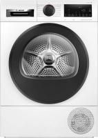 Сушильная машина Bosch WQG24500BY - купить за 122&nbsp;750.40 ₽ в Москве с доставкой по РФ