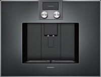 Встраиваемая кофемашина Gaggenau CM 450-102 - купить за 290&nbsp;000 ₽ в Москве с доставкой по РФ