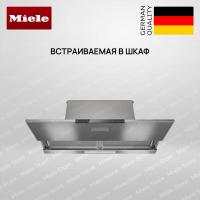Встраиваемая вытяжка Miele DAS 8930 - купить за 198&nbsp;000 ₽ в Москве с доставкой по РФ