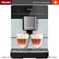 Кофемашина Miele CM 5510 ALSM - купить за 123&nbsp;500 ₽ в Москве с доставкой по РФ