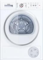 Сушильная машина Gaggenau WT260100 - купить за 199&nbsp;900 ₽ в Москве с доставкой по РФ