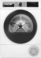 Сушильная машина Bosch WQG245D00 - купить за 145&nbsp;740.10 ₽ в Москве с доставкой по РФ