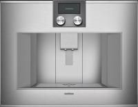 Встраиваемая кофемашина Gaggenau CM 450-112 - купить за 290&nbsp;000 ₽ в Москве с доставкой по РФ