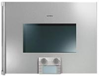 Духовой шкаф-пароварка Gaggenau BS 220-110 - купить за 299&nbsp;999 ₽ в Москве с доставкой по РФ