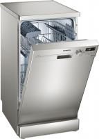 Siemens SR215I03CE - купить за 40&nbsp;130 ₽ в Москве с доставкой по РФ