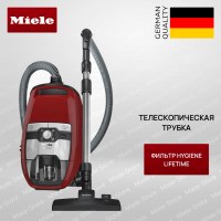 Пылесос Miele SKRR 3 Blizzard CX 1 Red манговый красный - купить онлайн, цена 55 900 ₽, стоимость доставки по МСК и РФ от 300 рублей, заказать сейчас! Пылесос Miele SKRR 3 Blizzard CX 1 Red манговый красный - купить за 55 900 ₽ в Москве с доставкой по РФ