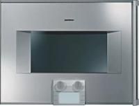 Духовой шкаф-пароварка Gaggenau BS 251-130 - купить за 299&nbsp;999 ₽ в Москве с доставкой по РФ