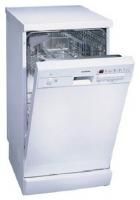 Siemens SF 25T252 - купить за 26&nbsp;990 ₽ в Москве с доставкой по РФ