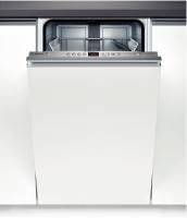 Bosch SPV 40X90 RU - купить онлайн, цена 150 000 ₽, стоимость доставки по МСК и РФ от 300 рублей, заказать сейчас! Bosch SPV 40X90 RU - купить за 150 000 ₽ в Москве с доставкой по РФ