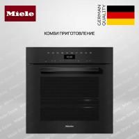 Комби-пароварка Miele DGC 7460 OBSW - купить за 481&nbsp;000 ₽ в Москве с доставкой по РФ