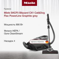 Пылесос Miele SKCF 5 Blizzard CX 1 Cat Dog Flex PowerLine Graphite grey - купить онлайн, цена 74 400 ₽, стоимость доставки по МСК и РФ от 300 рублей, заказать сейчас! Пылесос Miele SKCF 5 Blizzard CX 1 Cat Dog Flex PowerLine Graphite grey - купить за 74 400 ₽ в Москве с доставкой по РФ