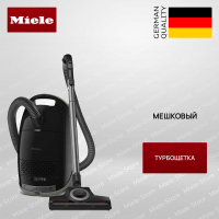 Пылесос Miele SVZF 0 Guard M 1 Cat Dog Flex - купить онлайн, цена 48 100 ₽, стоимость доставки по МСК и РФ от 300 рублей, заказать сейчас! Пылесос Miele SVZF 0 Guard M 1 Cat Dog Flex - купить за 48 100 ₽ в Москве с доставкой по РФ