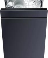 V-ZUG AdoraDish V2000 AS2T-41109 - купить за 150&nbsp;000 ₽ в Москве с доставкой по РФ