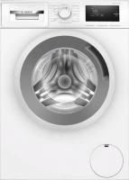 Стиральная машина Bosch WAN20007PL - купить за 97&nbsp;500.18 ₽ в Москве с доставкой по РФ