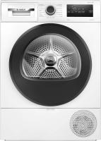 Сушильная машина Bosch WTH85V9FPL - купить онлайн, цена 49 000 ₽, стоимость доставки по МСК и РФ от 300 рублей, заказать сейчас! Сушильная машина Bosch WTH85V9FPL - купить за 49 000 ₽ в Москве с доставкой по РФ