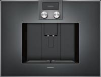 Встраиваемая кофемашина Gaggenau CM 470-101 - купить за 290&nbsp;000 ₽ в Москве с доставкой по РФ