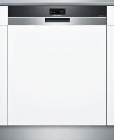 Siemens SN578S00TR - купить за 105&nbsp;480 ₽ в Москве с доставкой по РФ