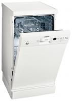 Siemens SF 24T261 - купить за 20&nbsp;990 ₽ в Москве с доставкой по РФ