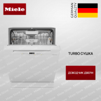 Встраиваемая посудомоечная машина Miele G 5410 SCi Active Plus - купить за 184&nbsp;800 ₽ в Москве с доставкой по РФ