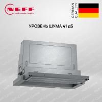 Кухонная вытяжка Neff D46ED52X1 - купить за 49&nbsp;520 ₽ в Москве с доставкой по РФ