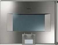 Духовой шкаф-пароварка Gaggenau BS 251-110 - купить за 299&nbsp;999 ₽ в Москве с доставкой по РФ