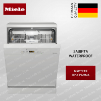 Посудомоечная машина Miele G 5000 SC Active - купить за 118&nbsp;800 ₽ в Москве с доставкой по РФ