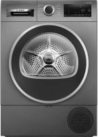 Сушильная машина Bosch WQG233DRPL - купить за 163&nbsp;300.44 ₽ в Москве с доставкой по РФ