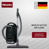 Пылесос Miele SGEF 5 Complete C 3 Parquet XL PowerLine - купить онлайн, цена 50 100 ₽, стоимость доставки по МСК и РФ от 300 рублей, заказать сейчас! Пылесос Miele SGEF 5 Complete C 3 Parquet XL PowerLine - купить за 50 100 ₽ в Москве с доставкой по РФ
